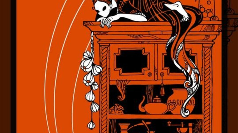 Макс Фрай
Хроники ЕХО