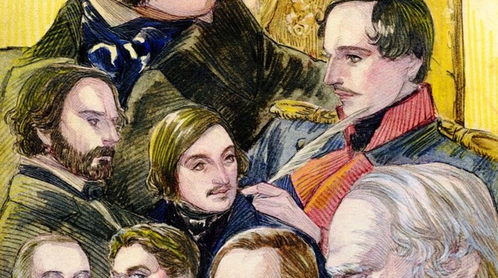 Русская классика