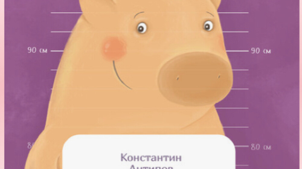 Смешные книги🤣📚