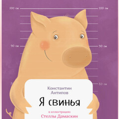 Смешные книги🤣📚