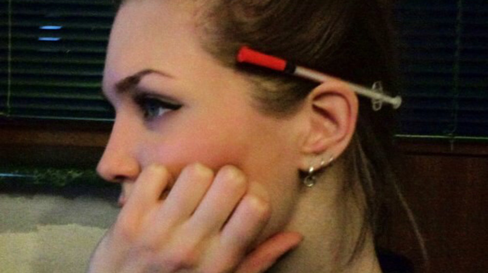 Для наркоманов