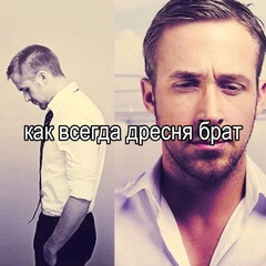 Меня не будет