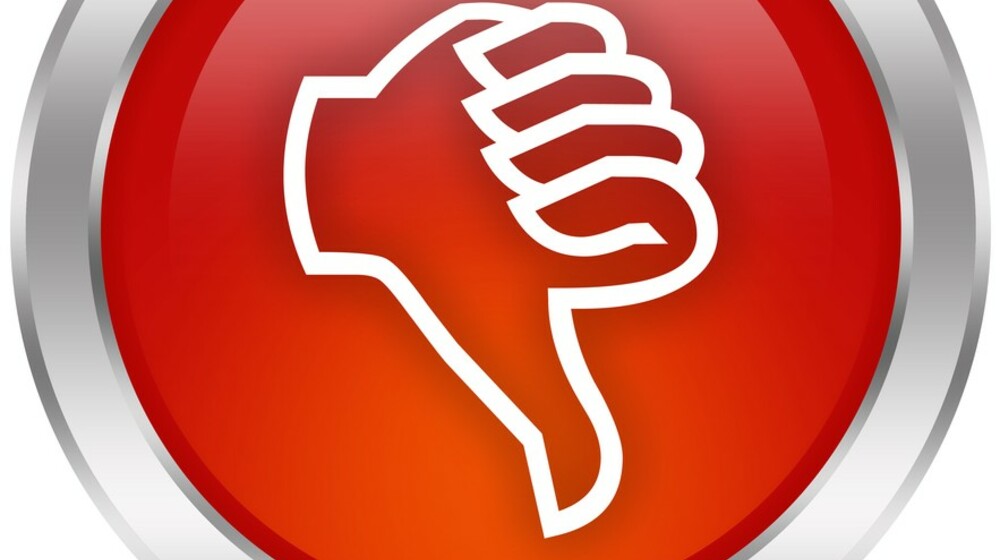 Не понравилось