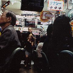 Для путешественников