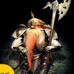 Терри Пратчетт. Стража 