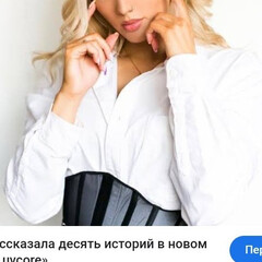 АКВАРИУМ Дети