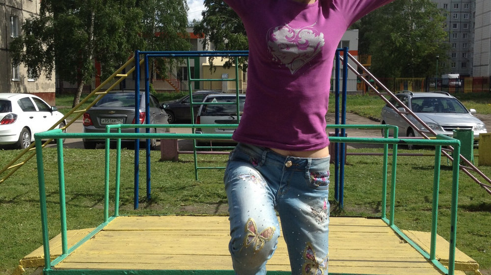 Хочу читать )))