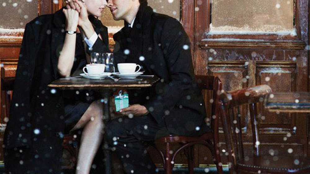 Интимная лирика