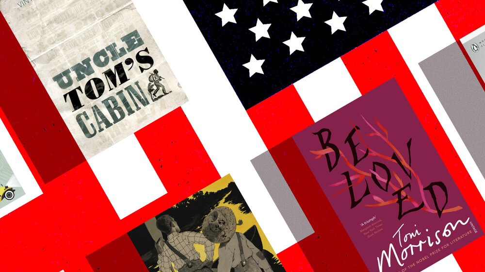 Современная иностранная