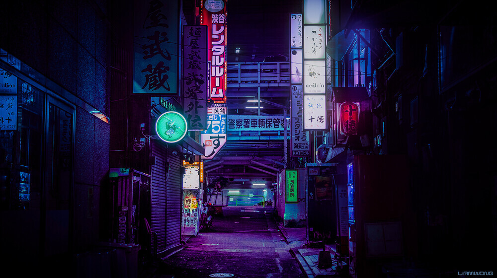 Cyberpunk