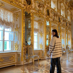 ~прочитано~