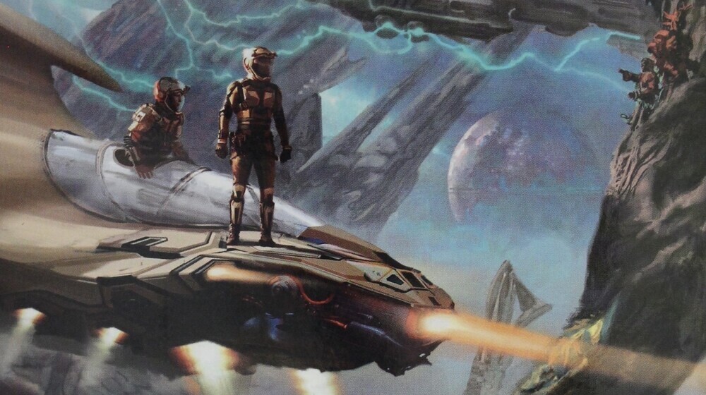 Королева Солнца