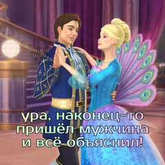 Лучшие книги по отношениям