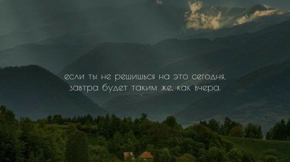 О себе. О главном