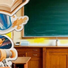 Для педагога будет интересно 