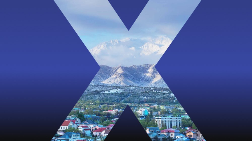 Между небом и землей