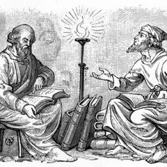 Философская-философская