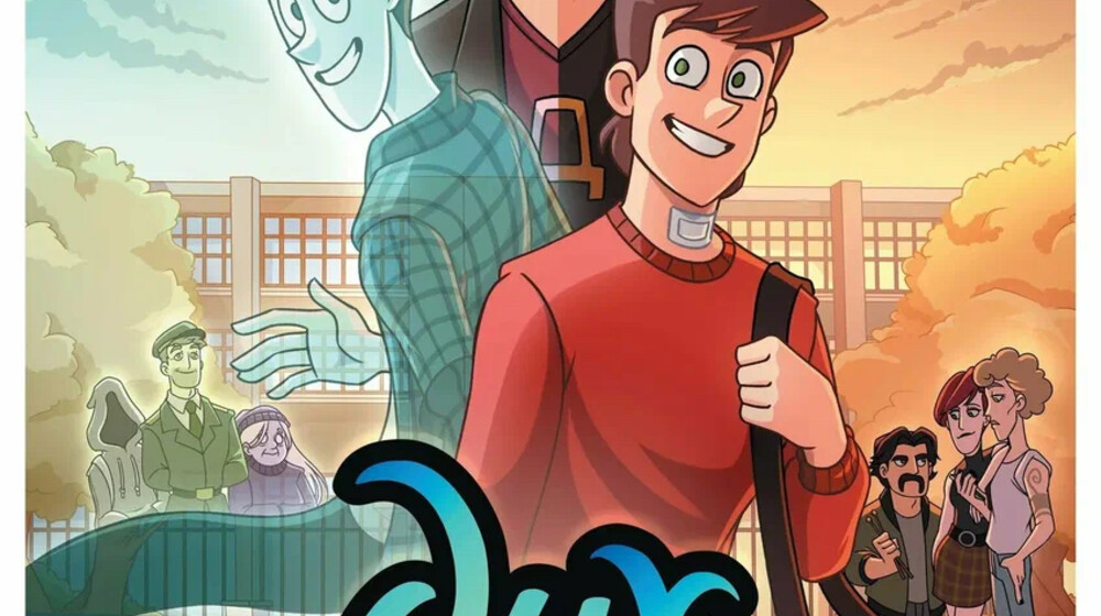 Дух моей общаги