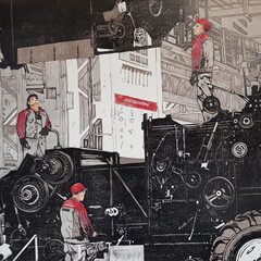 Русская современная литература