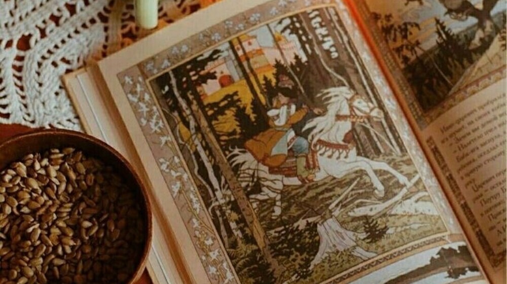 Мифы и мифология