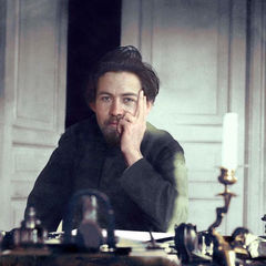 Литература. Её самоё