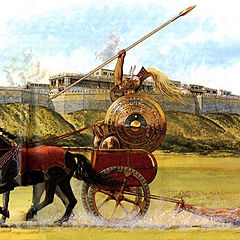 Античность