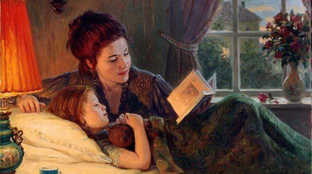 Детское чтение