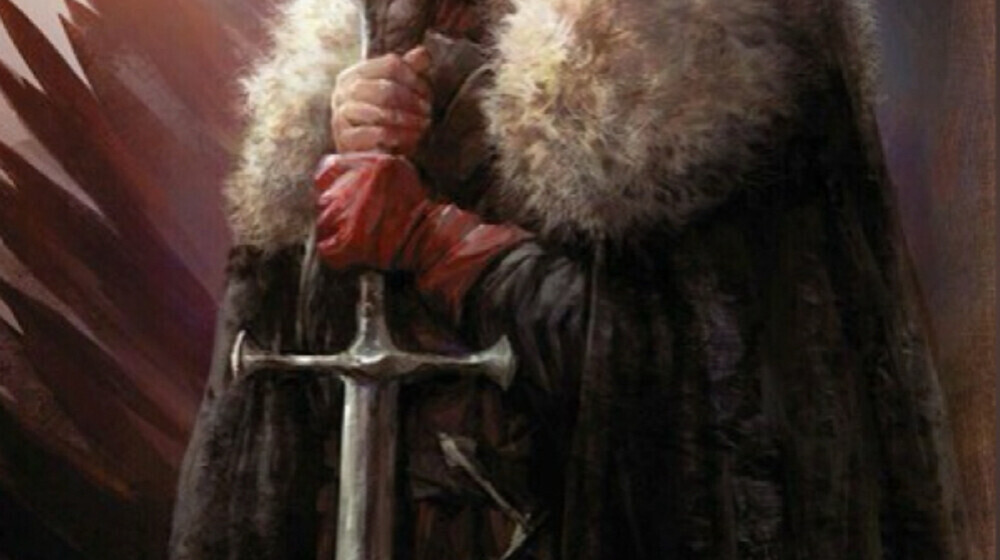 Песнь льда и пламени