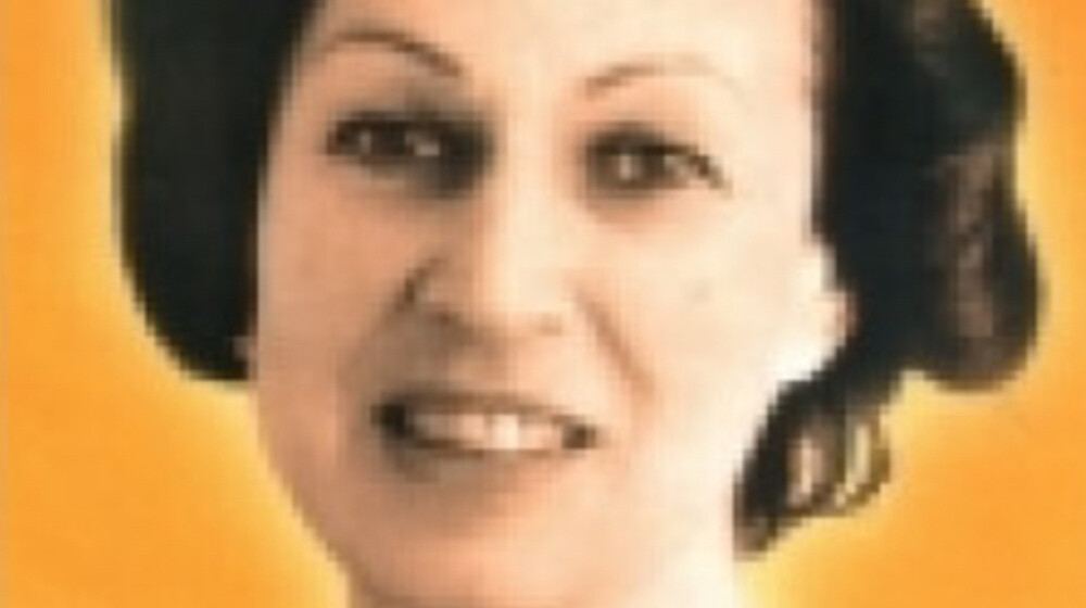 Майя Гогулан 