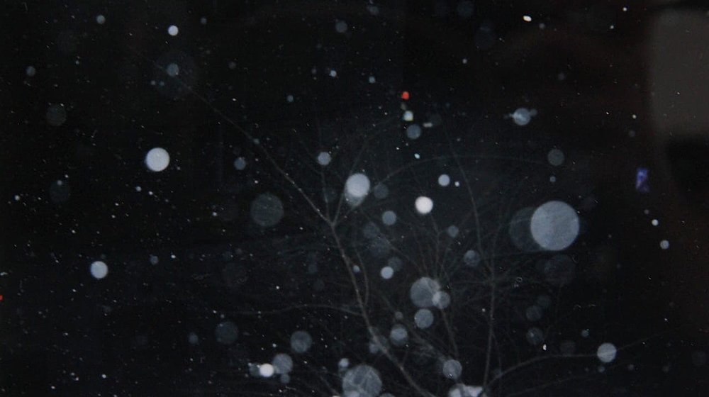 Далеко и близко