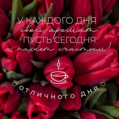 Медитации