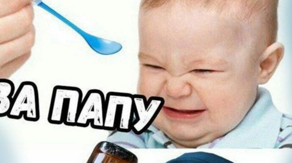 Война и войны