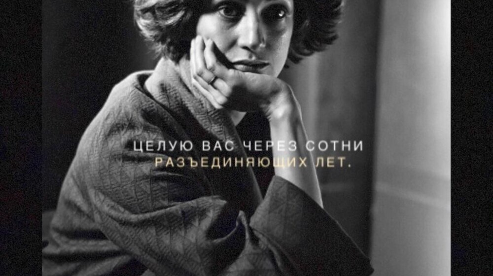 Любимая классика 