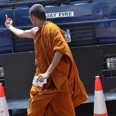 Дзен & Философия