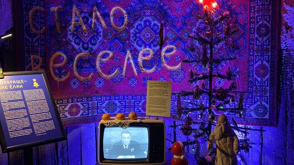 Учебная литература