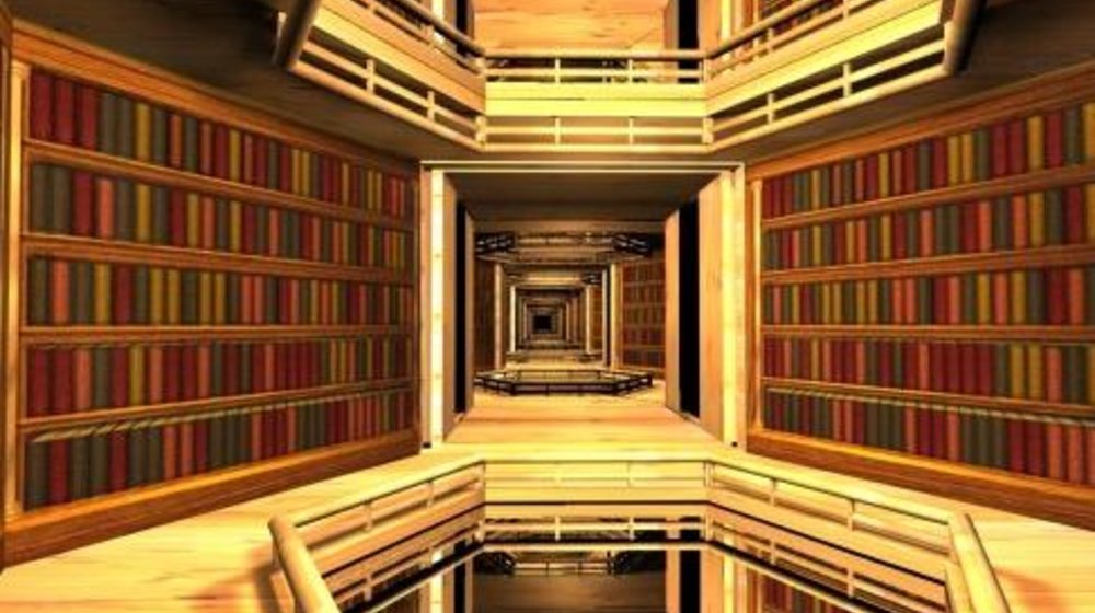 Сад расходящихся тропок