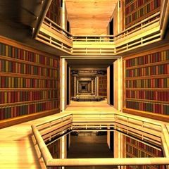 Сад расходящихся тропок