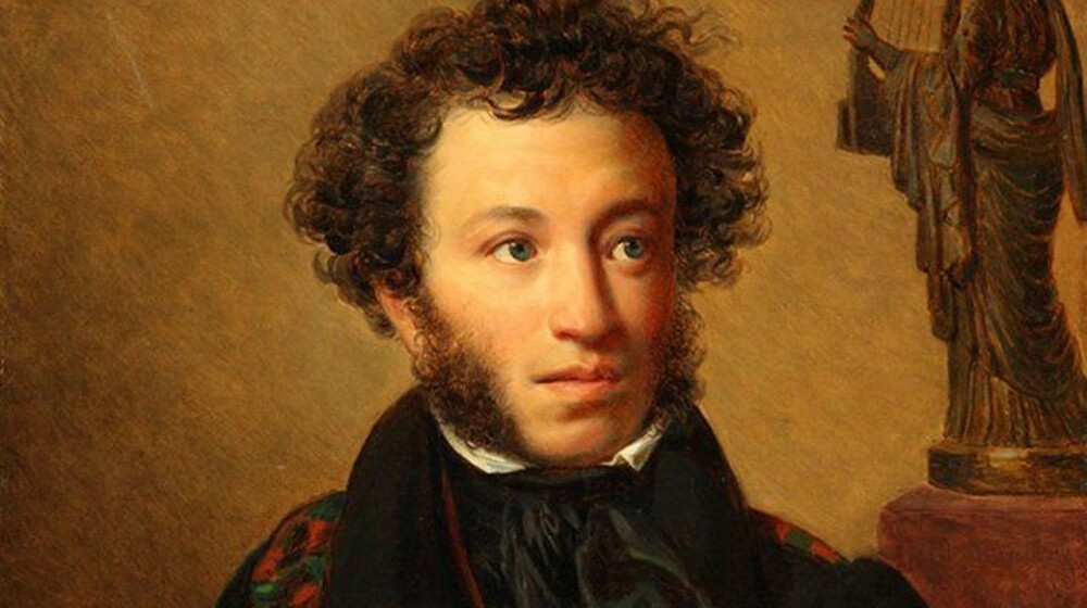 XIX век. Первая половина