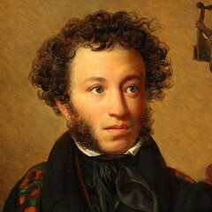 XIX век. Первая половина