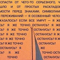 книги о женщинах