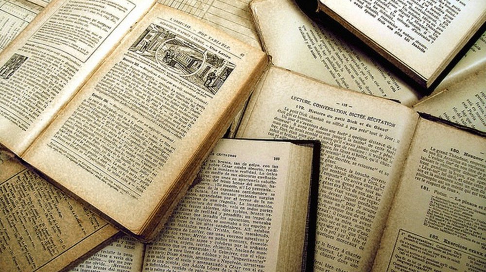 Классические произведения  авторов