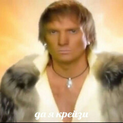 Зарубежка вторая ХХ века