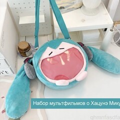 Полки про меня и мою жизнь🌸