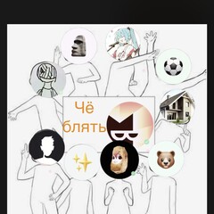 {❄️}-Истории из жизни