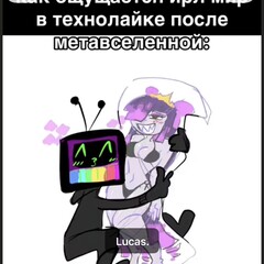 Полки про меня и мою жизнь🌸