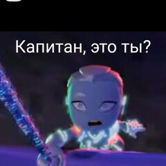 {❄️}-Истории из жизни