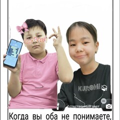 Полки про меня и мою жизнь🤪🤪🤪