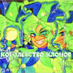 {❄️}-Истории из жизни