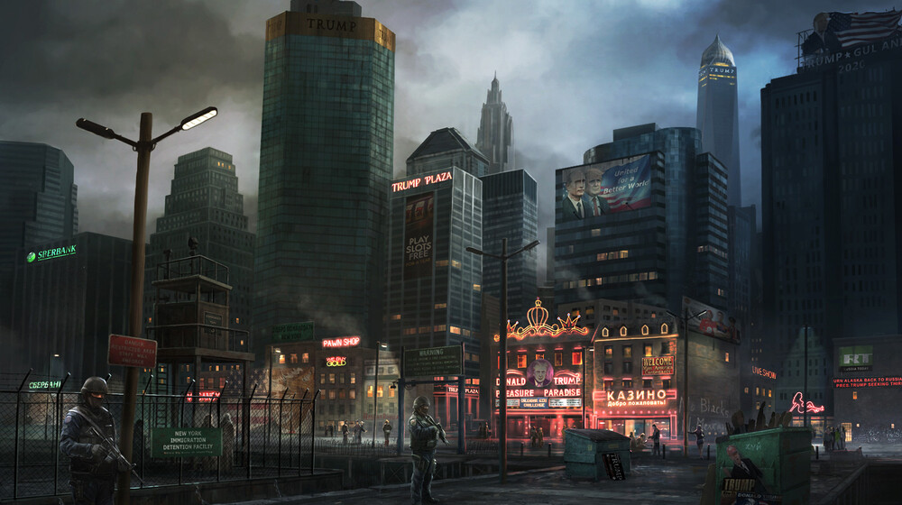 Антиутопия