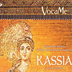 Тайная история